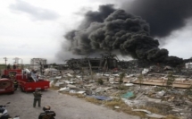 تركيا.. مصرع 5 عمال في انفجار بمصنع للقذائف