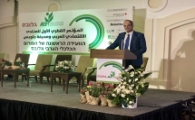 محاضرة مدير عام بنك إسرائيل في مؤتمر غلوبس والمنتدى الاقتصادي العربي الذي عقد في الناصرة حول الرؤية الاستراتيجية والتحديات المستقبليّة