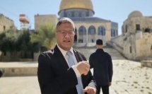 بن غفير يقتحم ساحات المسجد الأقصى - ‘جئت للصلاة من اجل المختطفين وتحقيق النصر‘