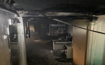 إندلاع حريق في شقة سكنية في كريات يام