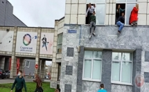روسيا: 5 قتلى وجرحى بإطلاق نار داخل جامعة بيرم في منطقة الأورال