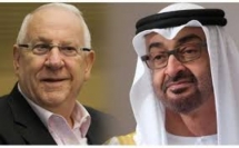 رئيس الدولة يوجه دعوة إلى ولي عهد أبو ظبي لزيارة البلاد