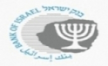 بنك إسرائيل يتيح سقف تنفيذ عمليات دفع بدون لمس حتى 300 شيكل