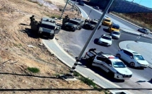 الجيش الإسرائيلي : ‘اعتقال منفذ عملية طعن الجندي قرب حوارة‘
