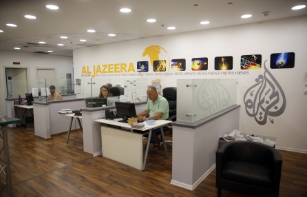 تأجيل التصويت على قرار اغلاق مكاتب قناة الجزيرة في إسرائيل