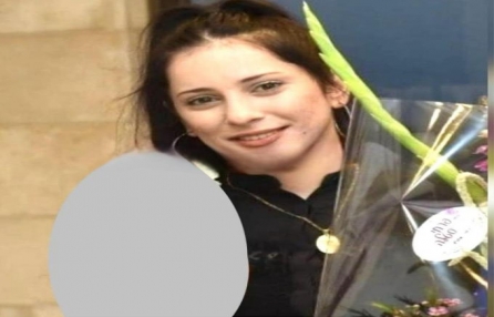 بعد الاشتباه بقتلها - الشرطة: لا شبهات جنائية بوفاة الشابة فاطمة ديراوي من أبو سنان